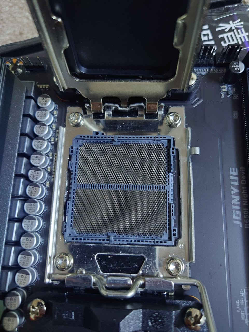 مذربورد B650i night devil جديد ب100الف
مەزەربۆرد B650i night devil نوێ بە 100هەزار كركوك, العراق


**إذا كنت صاحب هذا الإعلان وتريد حذفه لأي سبب، رجاءا أرسل رسالة إلى الدعم الفني**