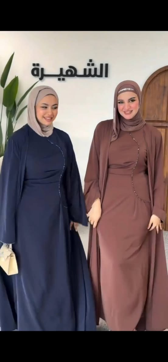 الاستفسار والحجز فقط واتساب+9647775744834
عبايه
سعر 35 
قياس 48/46/44/42/40/38/


**إذا كنت صاحب هذا الإعلان وتريد حذفه لأي سبب، رجاءا أرسل رسالة إلى الدعم الفني**