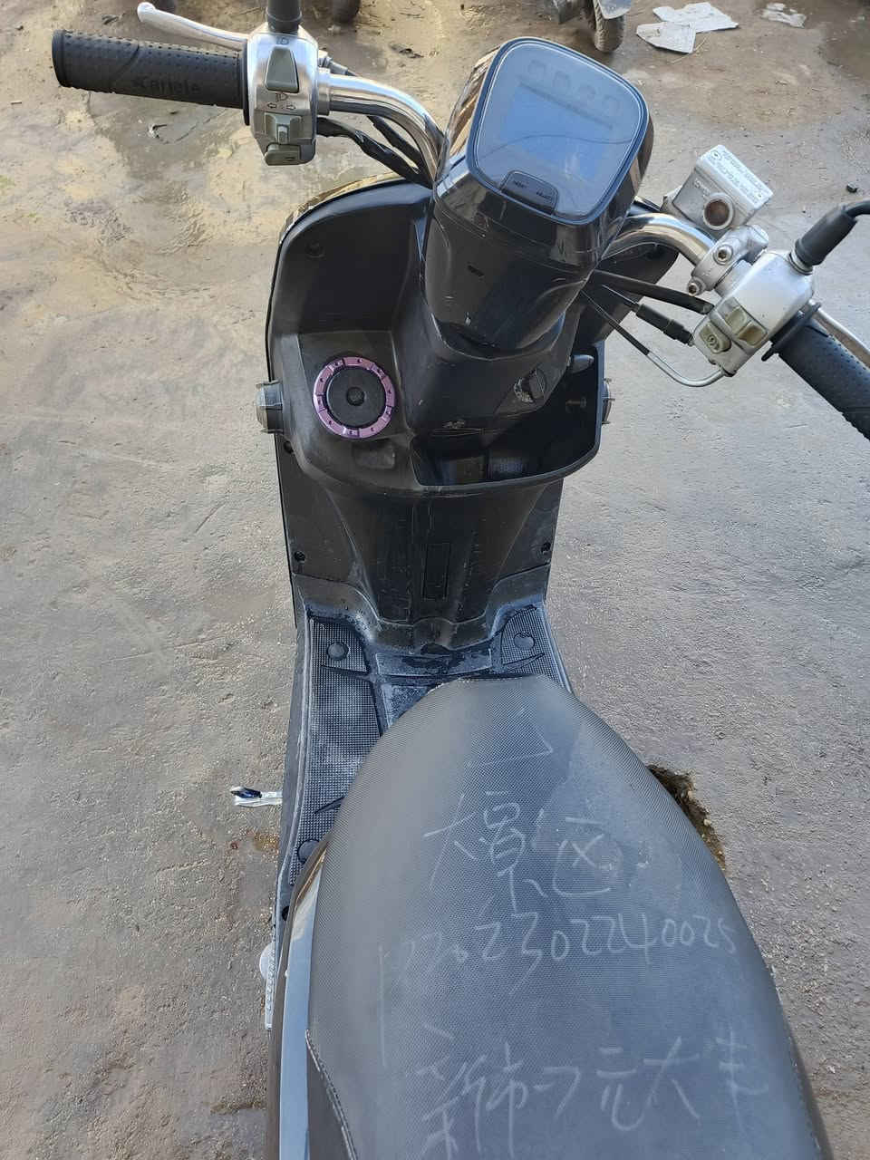 بوليس للبيع الدراجه كامله نضيفه السعر٧٥٠ الشراي يجي خاص


**إذا كنت صاحب هذا الإعلان وتريد حذفه لأي سبب، رجاءا أرسل رسالة إلى الدعم الفني**