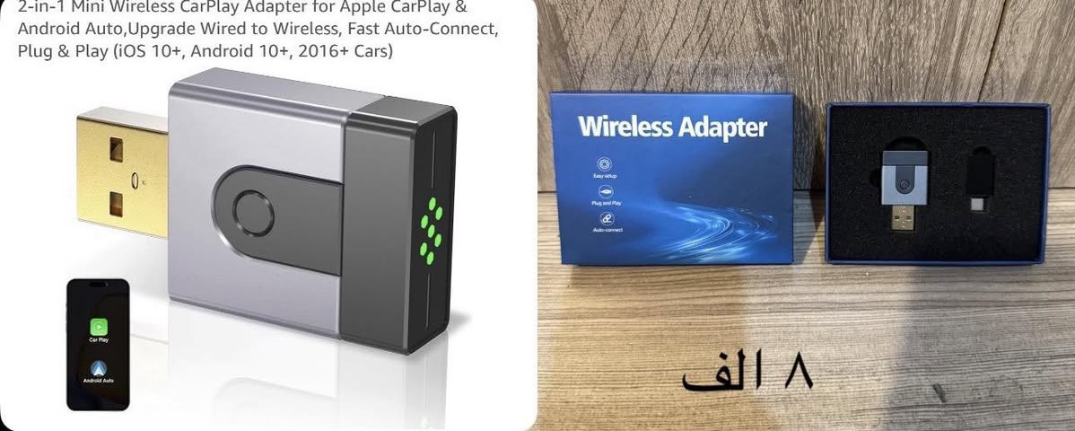 سلام عليكم اخوان
قطعه ب ١٠ الف و جوه ١٠ الف 
سعر مكتوب ب صوره 
التوصيل ماوفر


**إذا كنت صاحب هذا الإعلان وتريد حذفه لأي سبب، رجاءا أرسل رسالة إلى الدعم الفني**