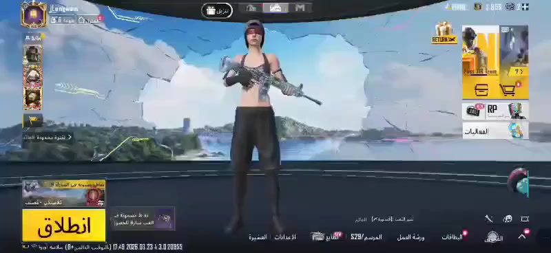 ام فور ثلجي ليفل 5
للبيع


**إذا كنت صاحب هذا الإعلان وتريد حذفه لأي سبب، رجاءا أرسل رسالة إلى الدعم الفني**