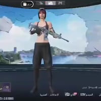 ام فور • ثلجي • ليفل 5