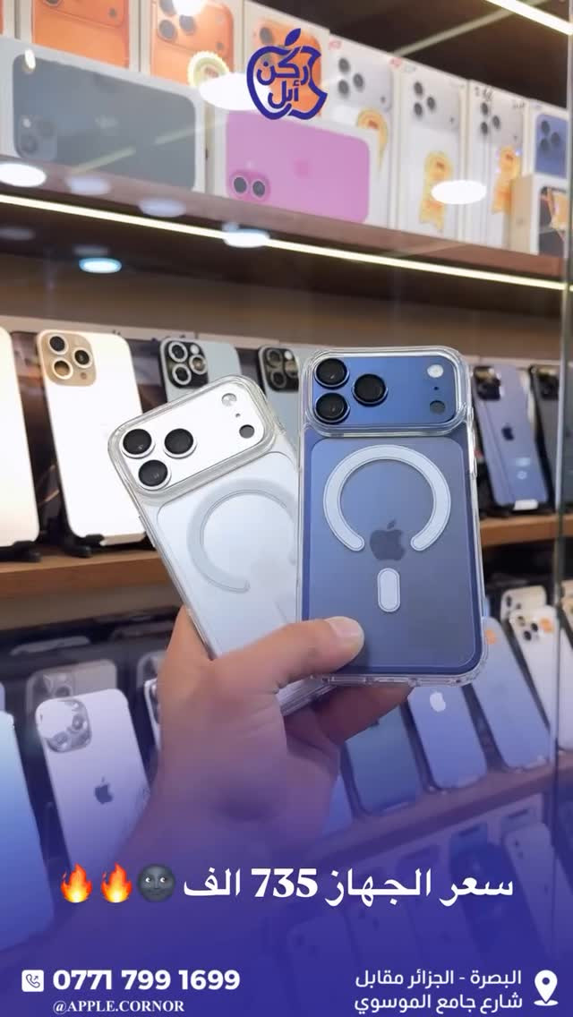 


**إذا كنت صاحب هذا الإعلان وتريد حذفه لأي سبب، رجاءا أرسل رسالة إلى الدعم الفني**