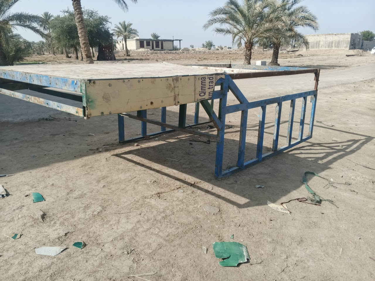 محجر ستوته للبيع 
السعر 120وبي مجال الاتصال ***********
