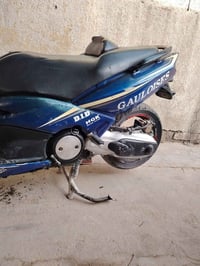 تي ماكس • 2007 • بعقوبة