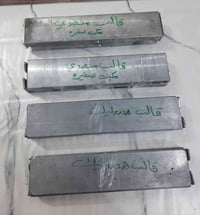 قطع غيار • مكائن تشييش • رولات نايلون