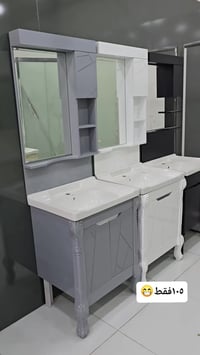 كوت الخاجيه • ٦٠ سم • عرض خاص