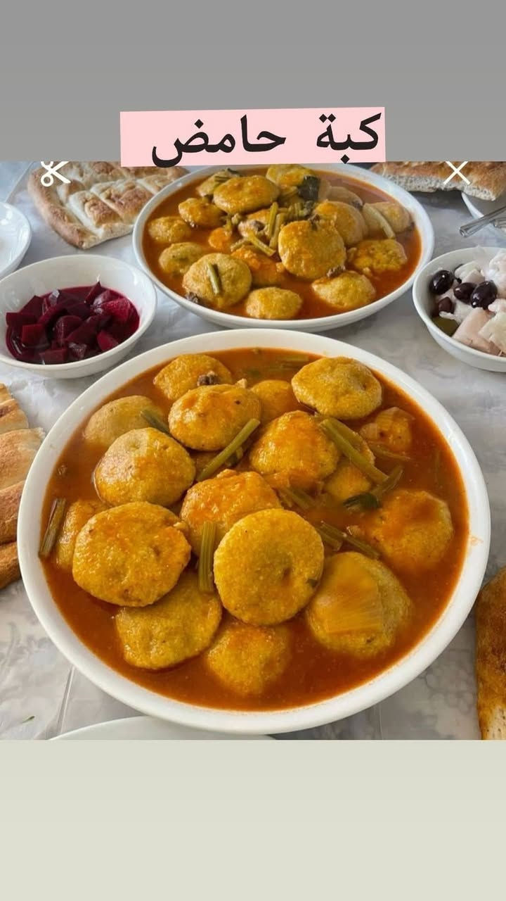 السلام عليكم
40قطعه كبب رز 20الف
30قطعه كبب جريش 20
عروك القطعه بالف
مني بيتزا القطعه ب750

🌷🌷الحجز قبل بيوم 🌷🌷

متوفر توصيل داخل الموصل ٣ آلاف


**إذا كنت صاحب هذا الإعلان وتريد حذفه لأي سبب، رجاءا أرسل رسالة إلى الدعم الفني**