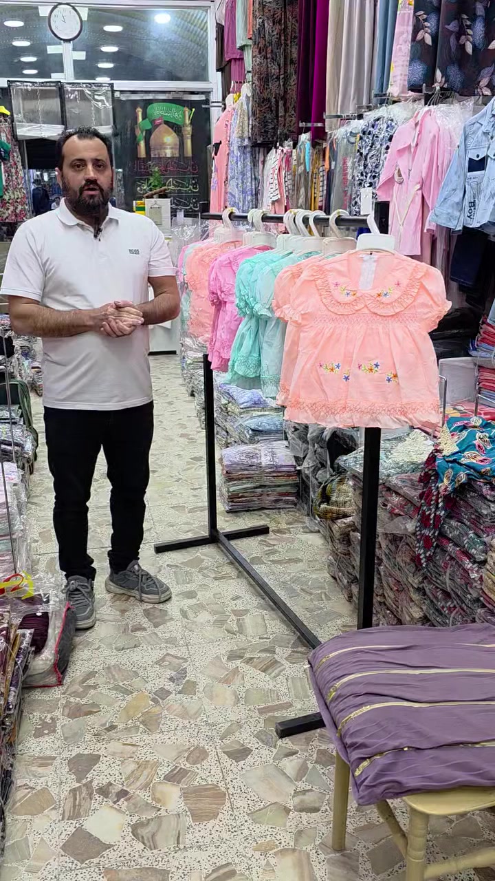 🌹🌹تم وصول وجبه من ثوب تترون بناتي        
٣٦ الف فقط
مستمرين معكم في عرض موديلات  والصيفيه   

متمنيا لكم الرزق الوفير بإذن الله تعالى 
مكان المحل / النجف الاشرف - خان مخضر 
الحجز / مراسلة واتساب ***********  📞
التوصيل / يوجد توصيل لكل  الَمحافظات 🚛.
