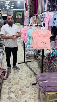 ثوب تترون بناتي • موديلات صيفية • النجف الاشرف