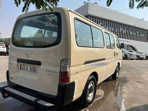 سلام عليكم نيسان خاكي موديل 2011 مكفوله كفاله عامه  محرك مامفتوح برغي. ماشيه 360 كاعيو دوشمات جديده باب كارباي دبل كاعيه دوشمات جديده  سنويه جديده سعر. 215 بيه مجال مكان كلار رقم موبايل *********** رقم كورك ***********
