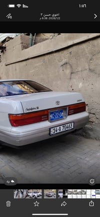 كرسيدا • ١٩٩٤ • مكينة ٢٥٠٠