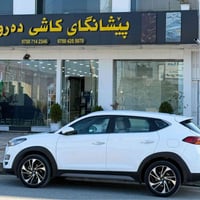 توكسون • ٢٠٢١ • فول بلا بانوراما