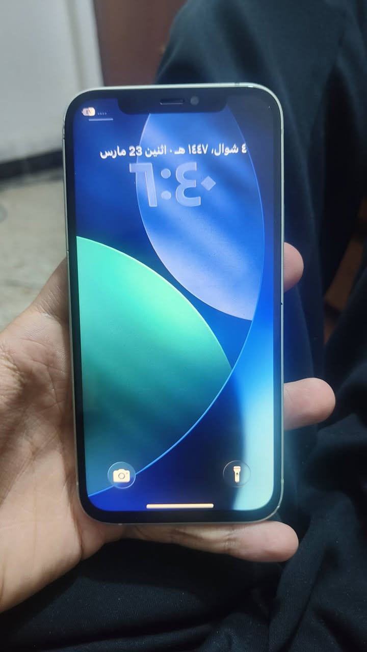 ايفون 12 عادي للبيع مكسور الظهر بطارية 71 والشاشة مبدلة كلشي بي شغال عدا فيس ايدي قيم واخذ


**إذا كنت صاحب هذا الإعلان وتريد حذفه لأي سبب، رجاءا أرسل رسالة إلى الدعم الفني**