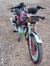 موطور تايكر • موديل ٢٤-٢٥ • كله شركة