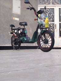 باسكل شحن • كهربائي