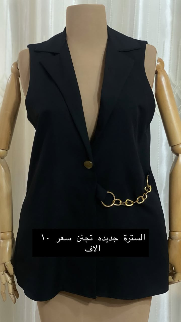 ملابس للبيع توصيل ٣ لكل مناطق الحلة ويوجد توصيل محافظات 💛


**إذا كنت صاحب هذا الإعلان وتريد حذفه لأي سبب، رجاءا أرسل رسالة إلى الدعم الفني**