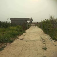 مزرعة • كركوك جسر كوباني • بيت 200م