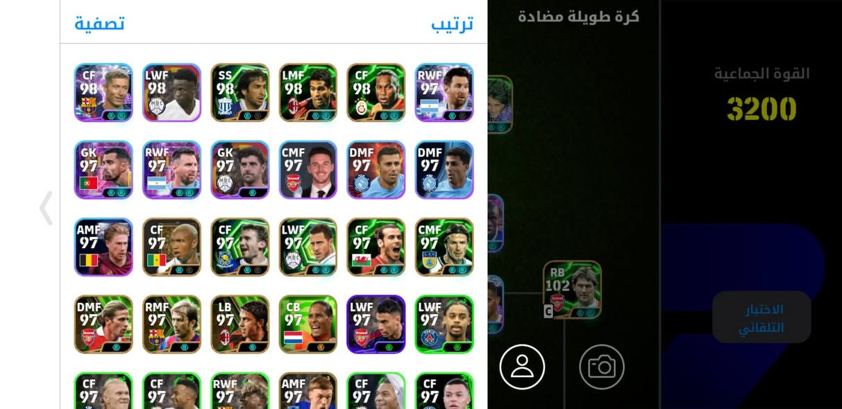 حساب قوي وبي نوادر فقط للمراوسه بحساب روبلوكس قوي ربط الحساب كوكل وكونامي لكوكل محذوف تجي تاخذه من باب لبيت وجه لوجه ميسان


**إذا كنت صاحب هذا الإعلان وتريد حذفه لأي سبب، رجاءا أرسل رسالة إلى الدعم الفني**