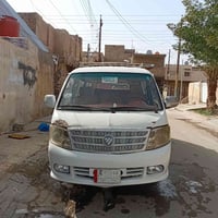 موصليه • ٢٠١٤ • زعفرانيه