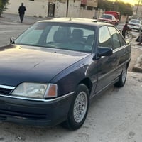 اوميغا • ١٩٩٣ • نضيفه