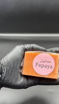 مستحضرات تجميل • قطعة • متوفر بالبيت