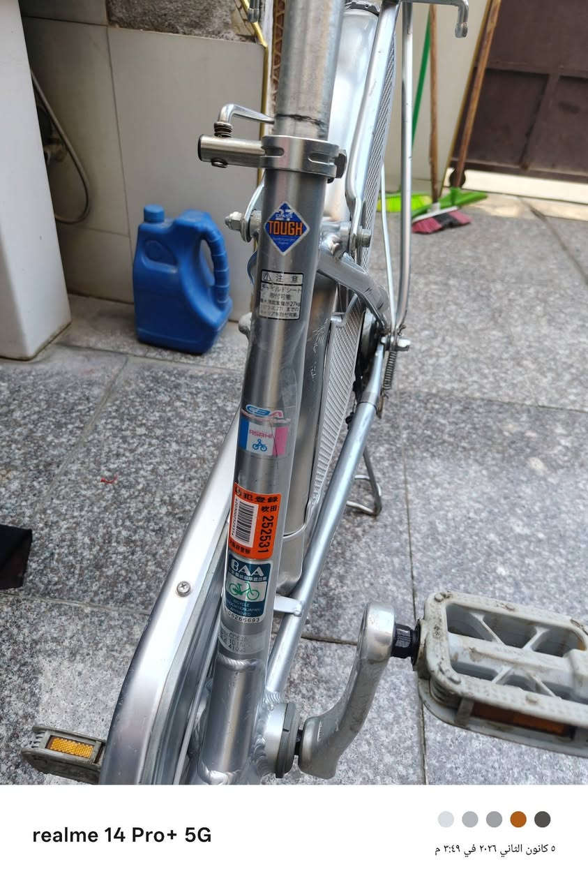 فول المنيوم فول موصفات البيسكل بلادي مملعوب بي..
موصفات.. 
1حساس 
2كير3نمر
3حساس ولف ينقص ياشر 
4سيباية عضم 
5ستاند فراشة 
6ضوه اصلي برجستون 
7سله ستيل اصليه برجستون 
8ويالته ستيل 
9مجمع بوربلن 
10مجمع بريك النكي وليس براغي
