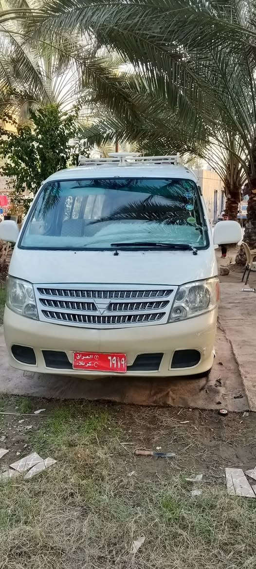 السلام عليكم فوتون 2009 مااندل راعيها
 مكينه وكير واكسن وحداديه سياره
 خير من الله كبل للشارع المكان كربلاء الحسينيه
السعر 30وبيها مجال بسيط ***********
