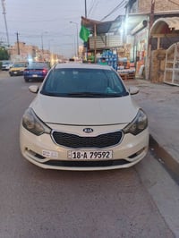 فورتي 2015 رقم بابل انكليزي بسمي جاهزه فول كير ومكينه لوك تخم تاير قبل...