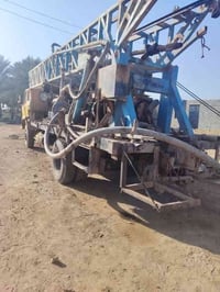 حفاره ابار لبيع جهازه لشغل وياه عد 150 متر 07838541942