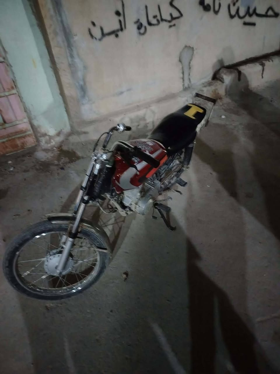 سلام وعليكم شباب دراجة نامه للبيع 22سعر 350وبيه مجال مكاني بعقوبه كاطون الرازي


**إذا كنت صاحب هذا الإعلان وتريد حذفه لأي سبب، رجاءا أرسل رسالة إلى الدعم الفني**