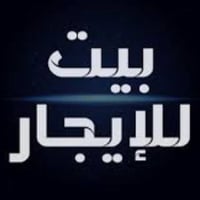 الحريه الدولعي • ١٠٠م • مولد