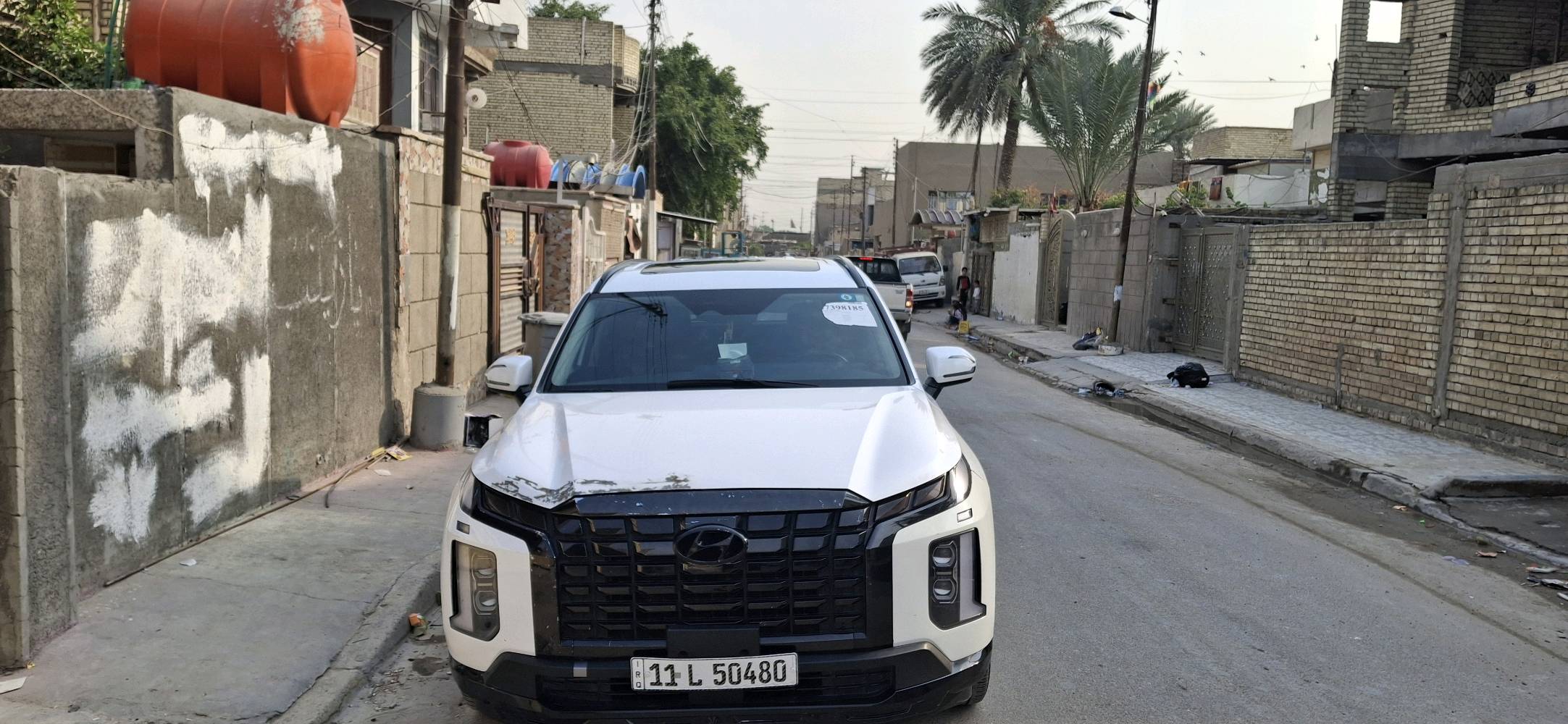 بغداد مدينة الصدر الورفلي 