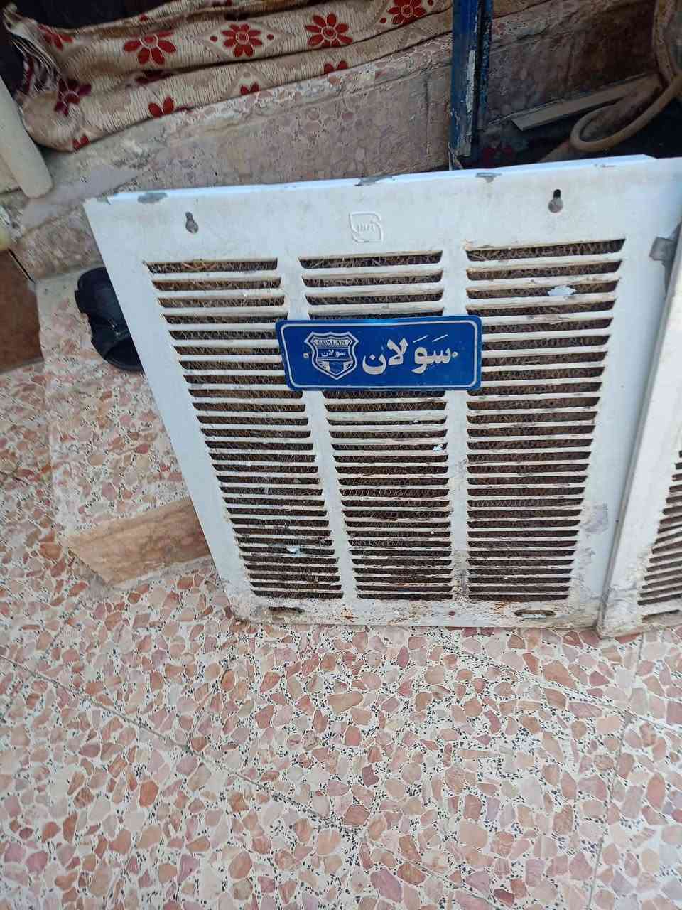 البيع مبرده سولان نضيفه حجم 2500مكان حي نابلس السعر 115,000 وبيها مجال


**إذا كنت صاحب هذا الإعلان وتريد حذفه لأي سبب، رجاءا أرسل رسالة إلى الدعم الفني**