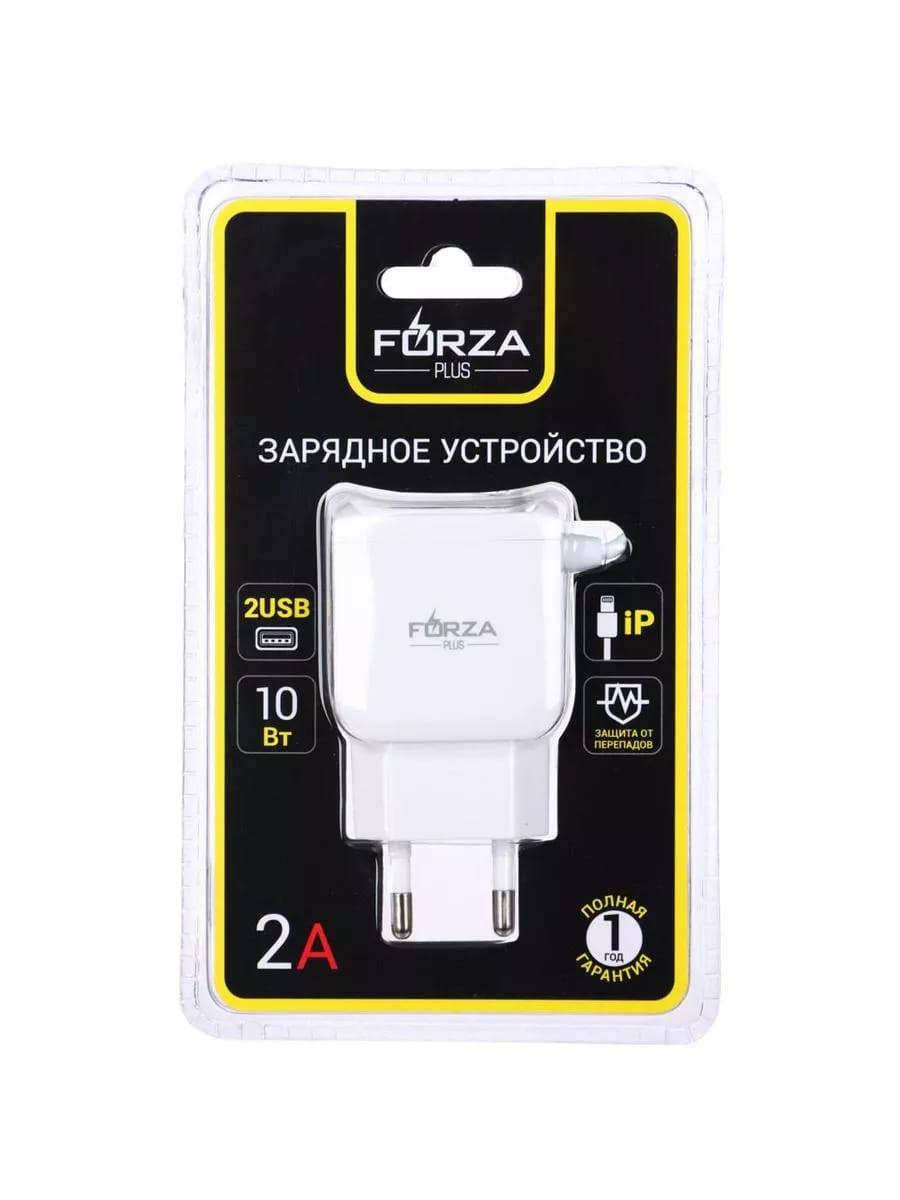داشکان تەنها 0.69$ تەنها یەک هەزار دینار
شەحن براندی FORZA PLUSE روسی 🇷🇺(پۆتین) تەنها مایکرۆ بەردەستە دوو یوئێس بی  رەبت وایار مایکرۆ

🌻
ناونیشانی لقی هەولێر : کۆتری سەلام باڵەخانەی جیهانی مۆبایل نهۆمی خوارەوە تەنیشت وشیار فۆن
گەیاندن هەیە بۆ هەموو عێراق و رۆژئاوای کوردستان
***********
*********** 

لینکی فەیسبوک 
https://www.facebook.com/Sunflowerkurd

لینکی گروپی ڤایبەر

https://invite.viber.com/?g2=AQB7aGqMZAZKFFB7wBhwUWrFfW8CYP4bXmvBE2THOKwicCOnXwK5F%2BkTYJNk4S16

لینکی گروپی وەتسئەپ

https://chat.whatsapp.com/JVV2SrZL8wz7ypl0Kr4tYr
لینکی گروپی تیلیگرام
https://t.me/sunflowerphone
