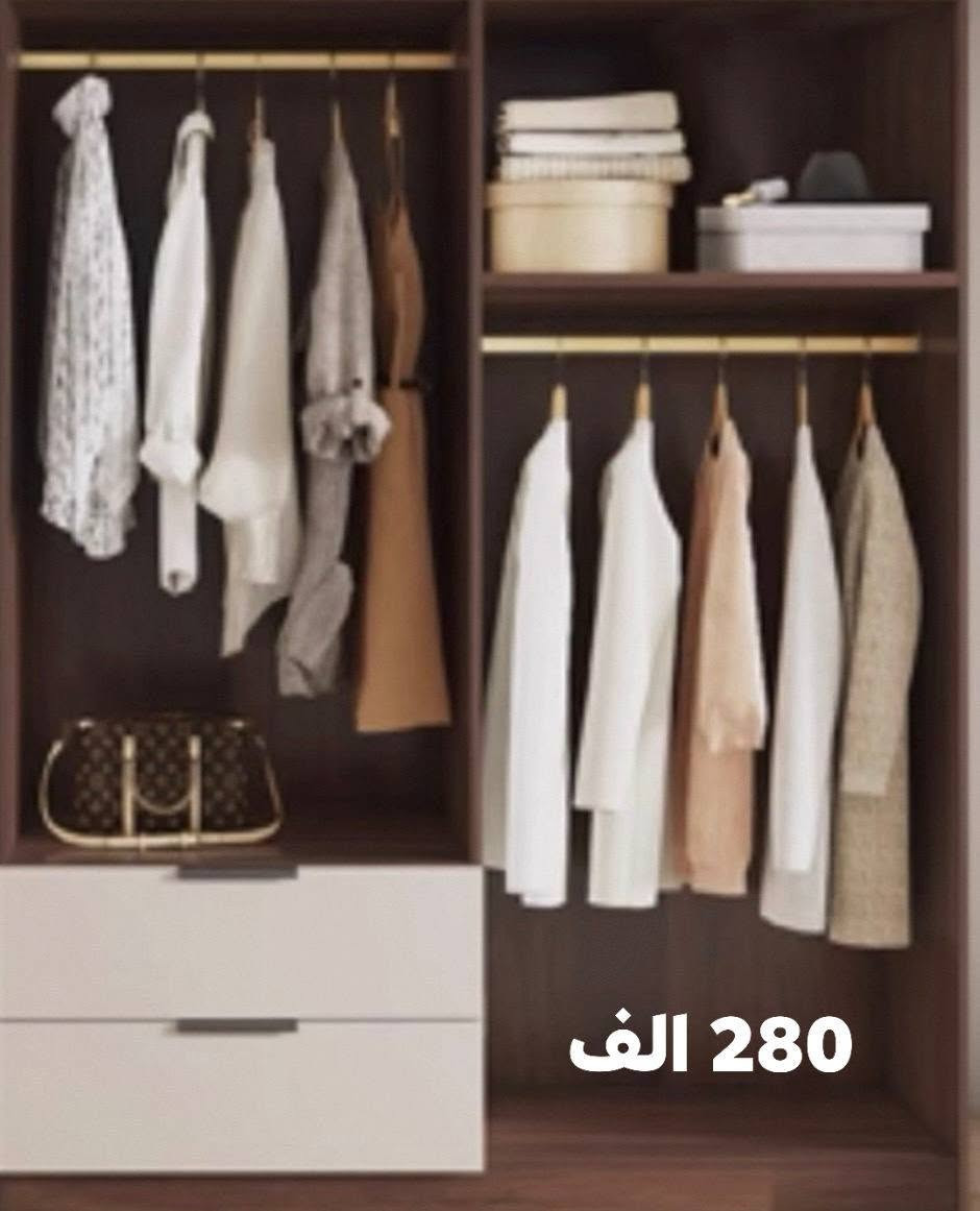 كنتور حجم كبير " 4 باب مع مجرات " خشب MDF مكبوس من كل الجوانب ✔️

📐 القياسات :
العمق 50 سم * العرض 140 سم * الارتفاع 180 سم

 السعر 280 الف


**إذا كنت صاحب هذا الإعلان وتريد حذفه لأي سبب، رجاءا أرسل رسالة إلى الدعم الفني**
