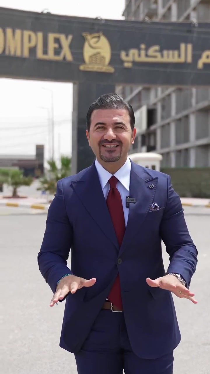 📢 📢 تعلن مدارس قصر السلام الأهلية عن استمرار التسجيل
في جميع المراحل الدراسية:

🏫 ابتدائي مختلط
🏫 ثانوي بنين
🏫 ثانوي بنات
🏫 روضة

📚 بيئة تعليمية متميزة
👩‍🏫 كادر تدريسي كفوء
🏫 اهتمام بالتفوق والانضباط

🔹 يبدأ دوام السادس العلمي بتاريخ 1/6/2026

📍سارعوا بالتسجيل لضمان الحجز
🌟 مدارس قصر السلام الأهلية… نحو مستقبل أفضل

::

للتواصل 
***********
