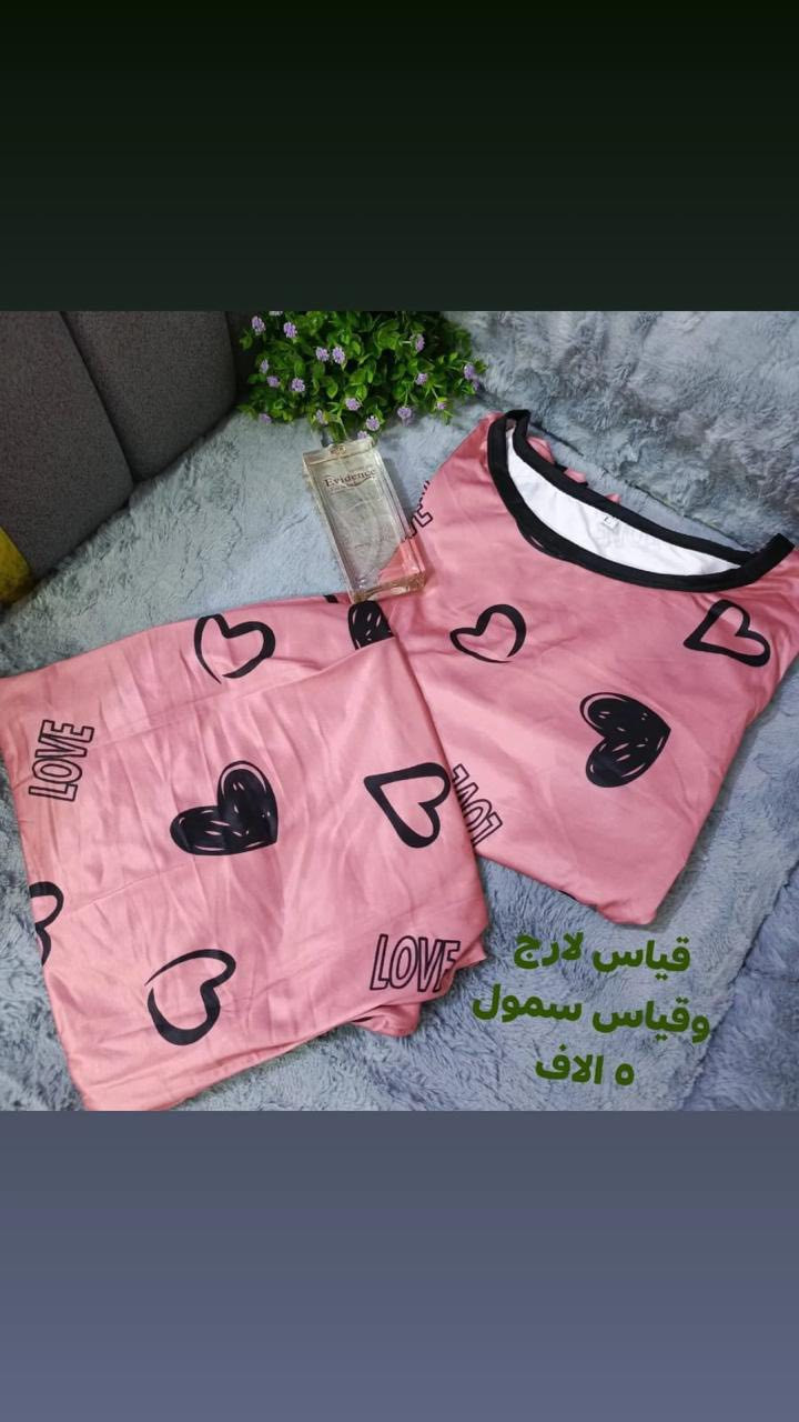 جملة ومفرد متوفر


**إذا كنت صاحب هذا الإعلان وتريد حذفه لأي سبب، رجاءا أرسل رسالة إلى الدعم الفني**