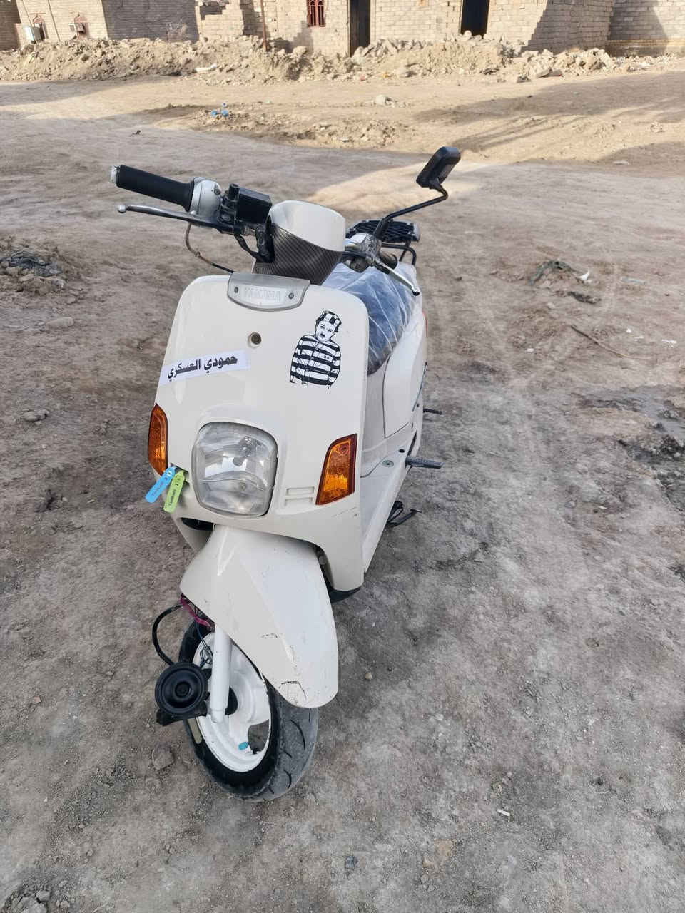 سلام عليكم شباب بوليس للبيع ما نقصه برغي دراجه مفتوحه ولفات نهضه ومعدل خيرمن الله كلشي شغال بيه  كفرات ختم واحد وي المحرك مكاني سوق الشيوخ ***********
