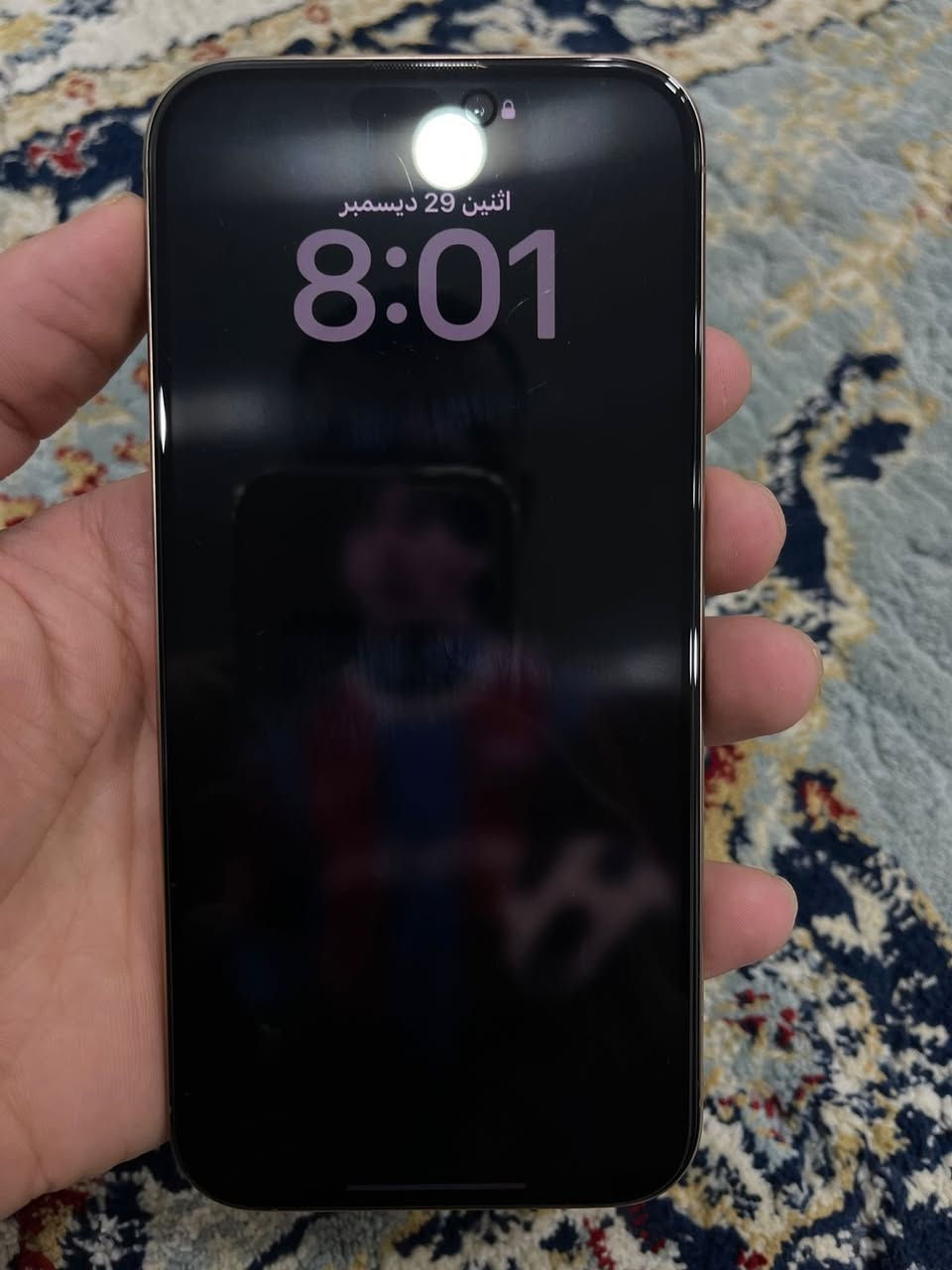 سلام عليكم
ايفون 16برو ماكس ماستر للبيع 

بطاريه 100

مشحون 37مره 

ذاكره 256

السعر 142

رقم /***********
