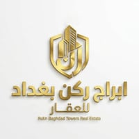 🏠 شقة مؤثثة للإيجار 📍 الموقع: الوزيرية 📐 المساحة: 80 م² ✨ الشقة زيرو و...