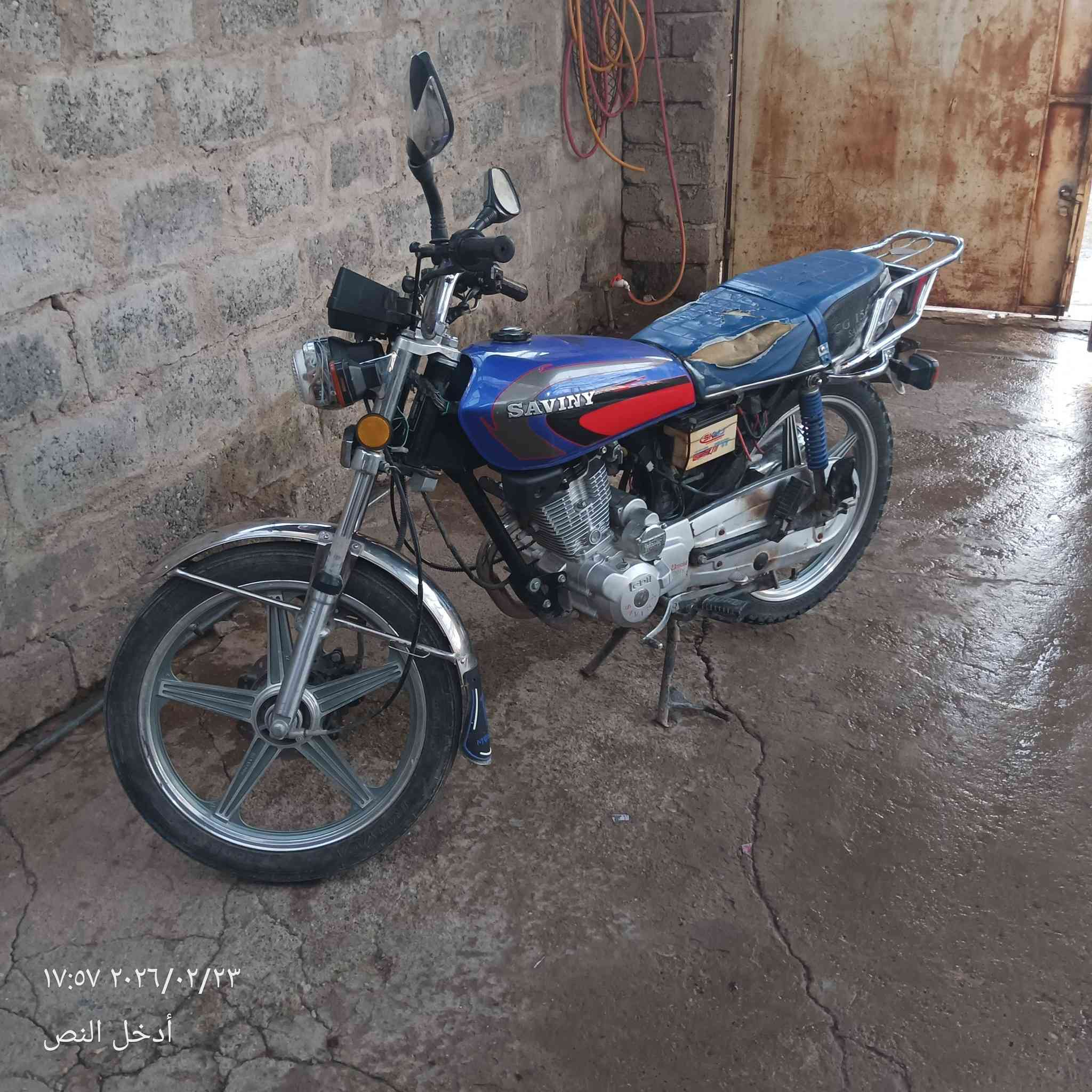 مطور خمسة كير2017 ما مفتوح سعر 400 اعوزو شي قليل بيه منفيس ***********/***********
