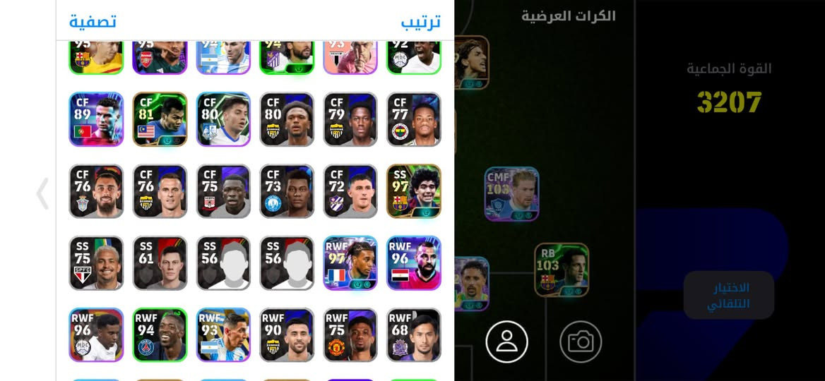 حساب بيس كلش قوي مراوس ب حساب ببجي كون بي كل مسج


**إذا كنت صاحب هذا الإعلان وتريد حذفه لأي سبب، رجاءا أرسل رسالة إلى الدعم الفني**