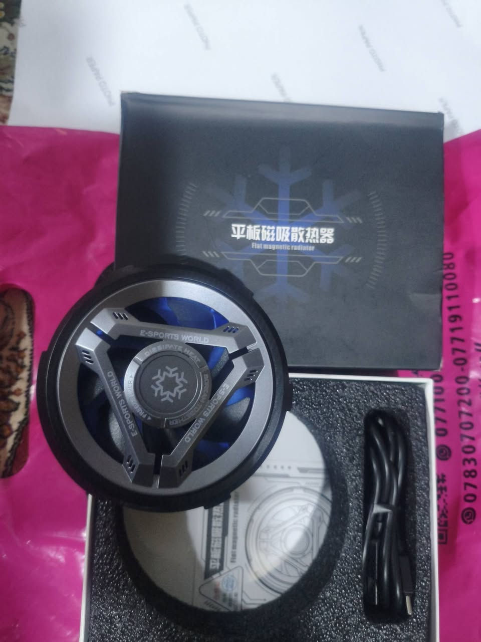 السلام عليكم فقط به هذه المشكله واريد سعره 25,000 وبه مجال فقط ومكاني في كربلاء ان سعره الذي اذا اشتريته اسعره35,000 وانه مبرد مال ايباد


**إذا كنت صاحب هذا الإعلان وتريد حذفه لأي سبب، رجاءا أرسل رسالة إلى الدعم الفني**