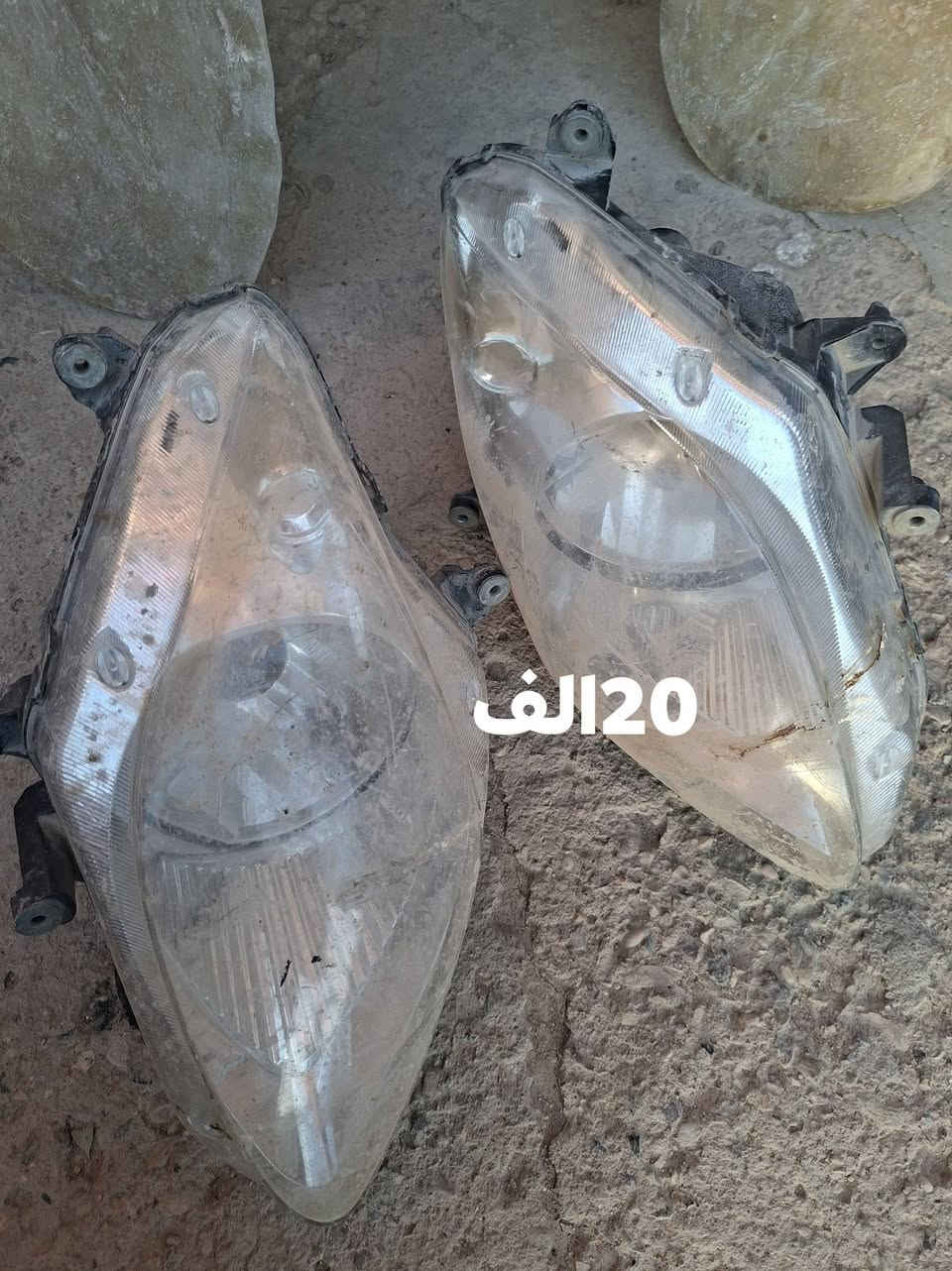 بغداد فلكه سلمان باك
***********
