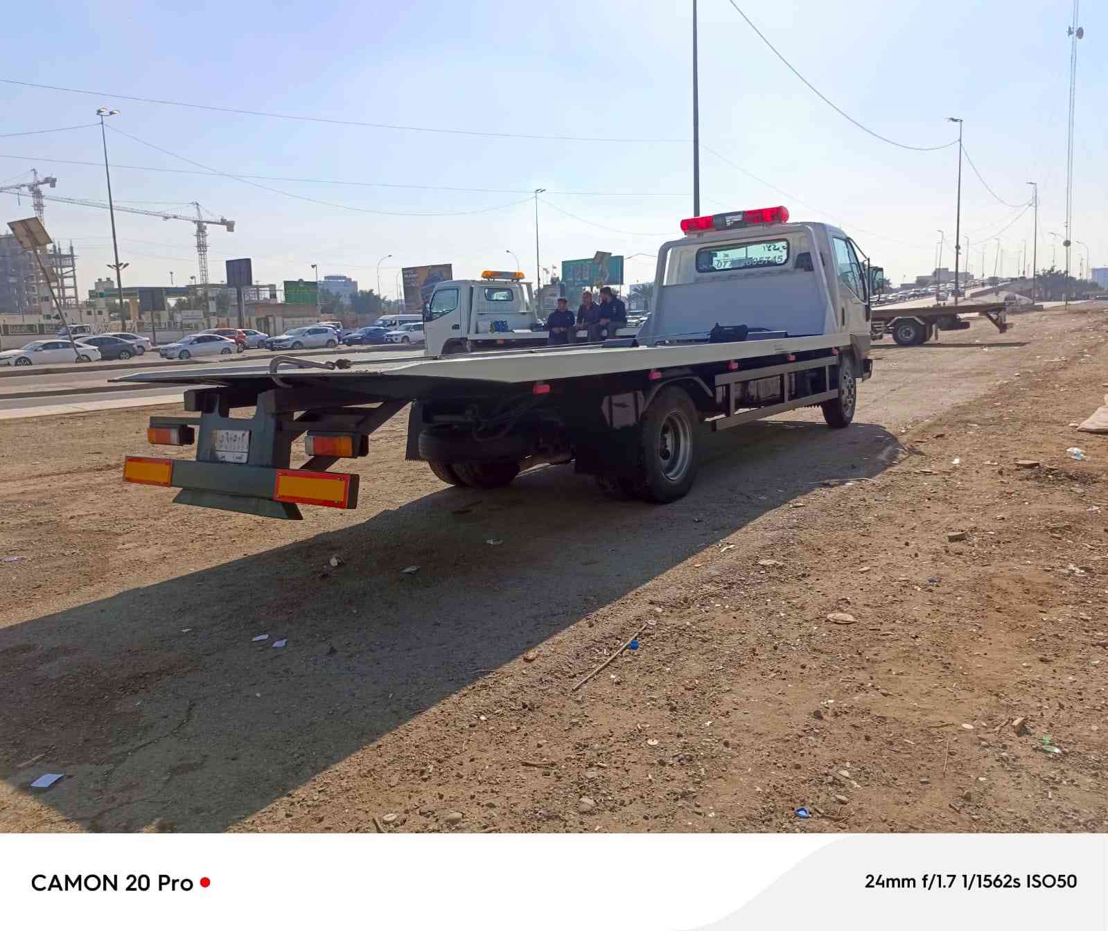 سلام عليكم كنتر يسره بلادي محرك سوبر اكسل شفت جبير مجموعه مرجعه بدي تفصال جديد  3جكات شغل درجه اوله السعر250 للستفسار ***********
