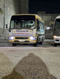 حملة قمر بني هاشم • زيارات العتبات • شارع الصحه حي البساتين