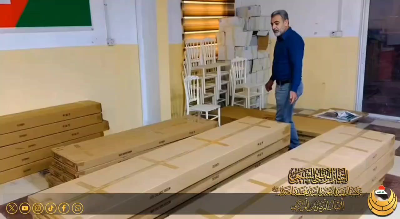 جهزت إدارة مشروع البنيان المرصوص في محافظة ميسان عدد من غرف نوم الاخشاب، والتي سيتم توزيعها على الشباب المقبلين على الزواج من المسجلين والمساهمين في المشروع المبارك.


**إذا كنت صاحب هذا الإعلان وتريد حذفه لأي سبب، رجاءا أرسل رسالة إلى الدعم الفني**