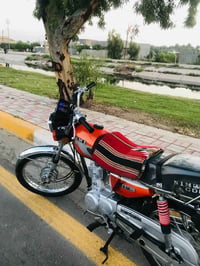 نامه امتياز • مديل ٢٥ • محرك ناعم