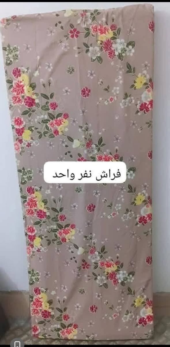 دواشك للبيع


**إذا كنت صاحب هذا الإعلان وتريد حذفه لأي سبب، رجاءا أرسل رسالة إلى الدعم الفني**